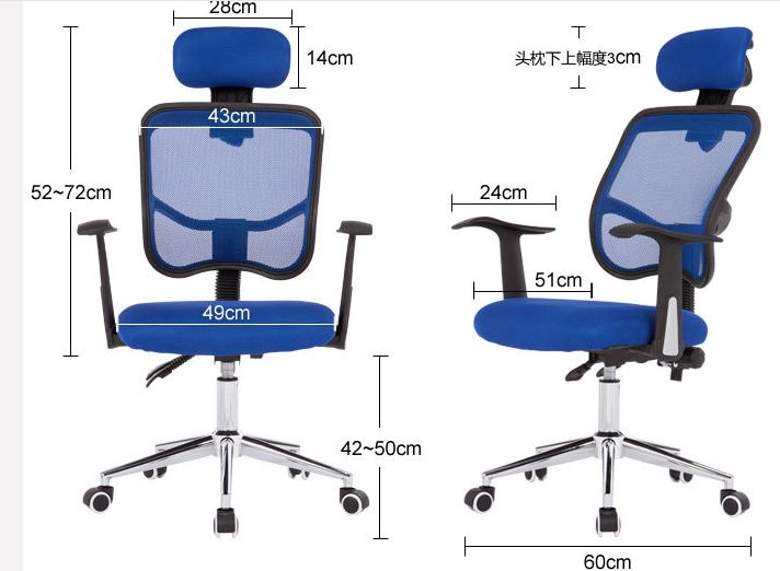 办公 椅 B11.jpg