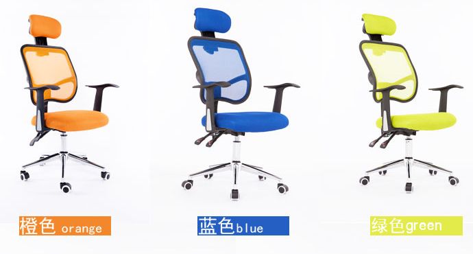 办公 椅 B2.jpg