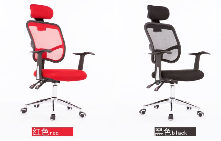办公 椅 B3.jpg