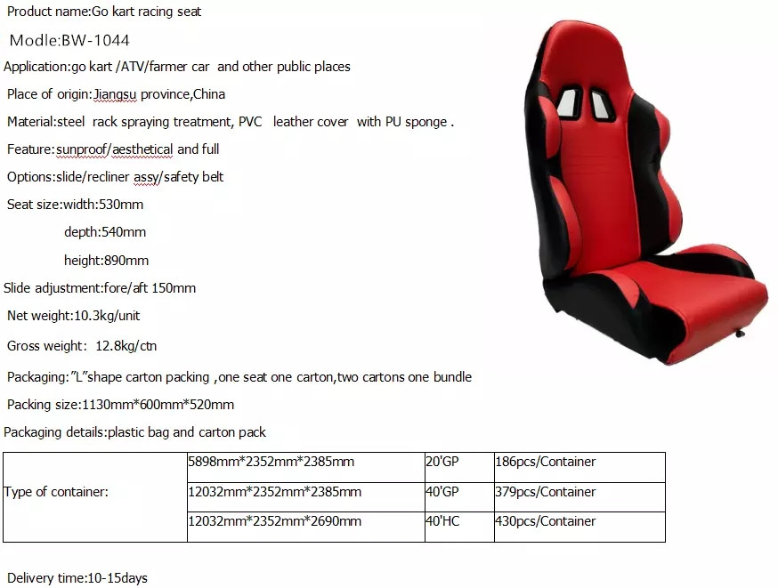 4wheel electric car racing games sports car seats with slide.jpg